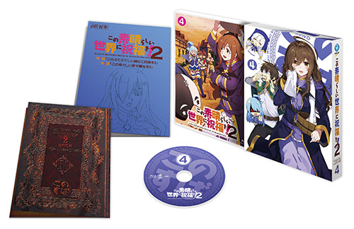 Blu-ray & DVD 第4巻｜Blu-ray & DVD 第4巻