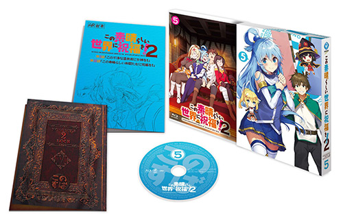 この素晴らしい世界に祝福を！2期 Blu-ray全巻5巻 とらのあなBOX付属