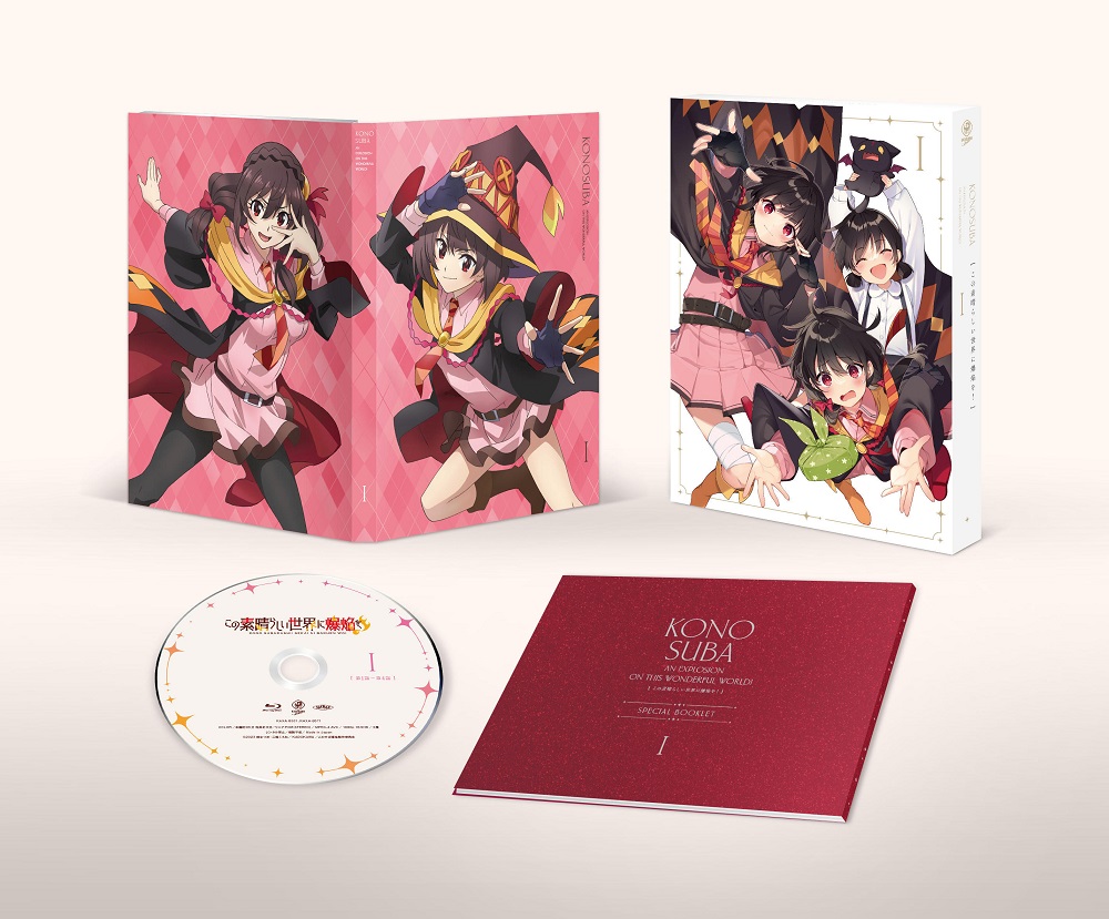 有名なブランド 全5巻 この素晴らしい世界に祝福を! レンタルUP＃DVD ...