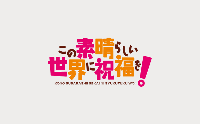 アニメ10周年記念生配信の実施が決定！